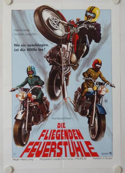 The Deadly Chase original release german movie poster